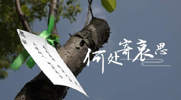 如何挑選真材實(shí)料的陶瓷骨灰盒？